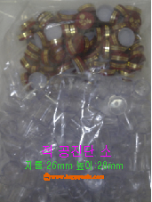 청병-적 마블 공진단 (소) 지름 약 25.5mm 높이: 28mm 공진단병,청심환병